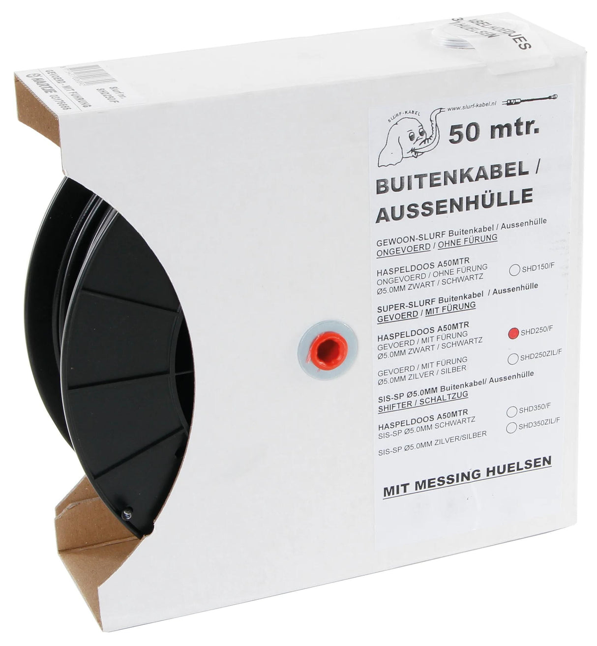 Kofferraumbrems -Booster -Kabel