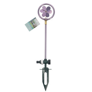 Kaemingk Sprinklerstopfen Blume 4sort