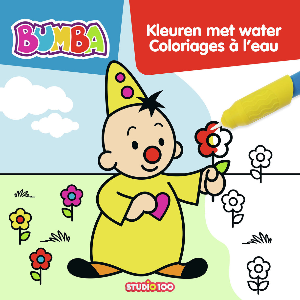 Studio 100 Bumba Farbbuch - Farben mit Wasser