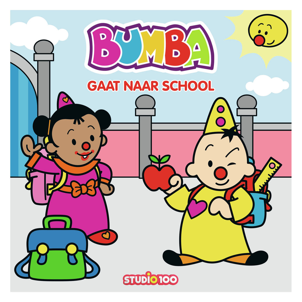 Studio 100 Kartonbuchschule