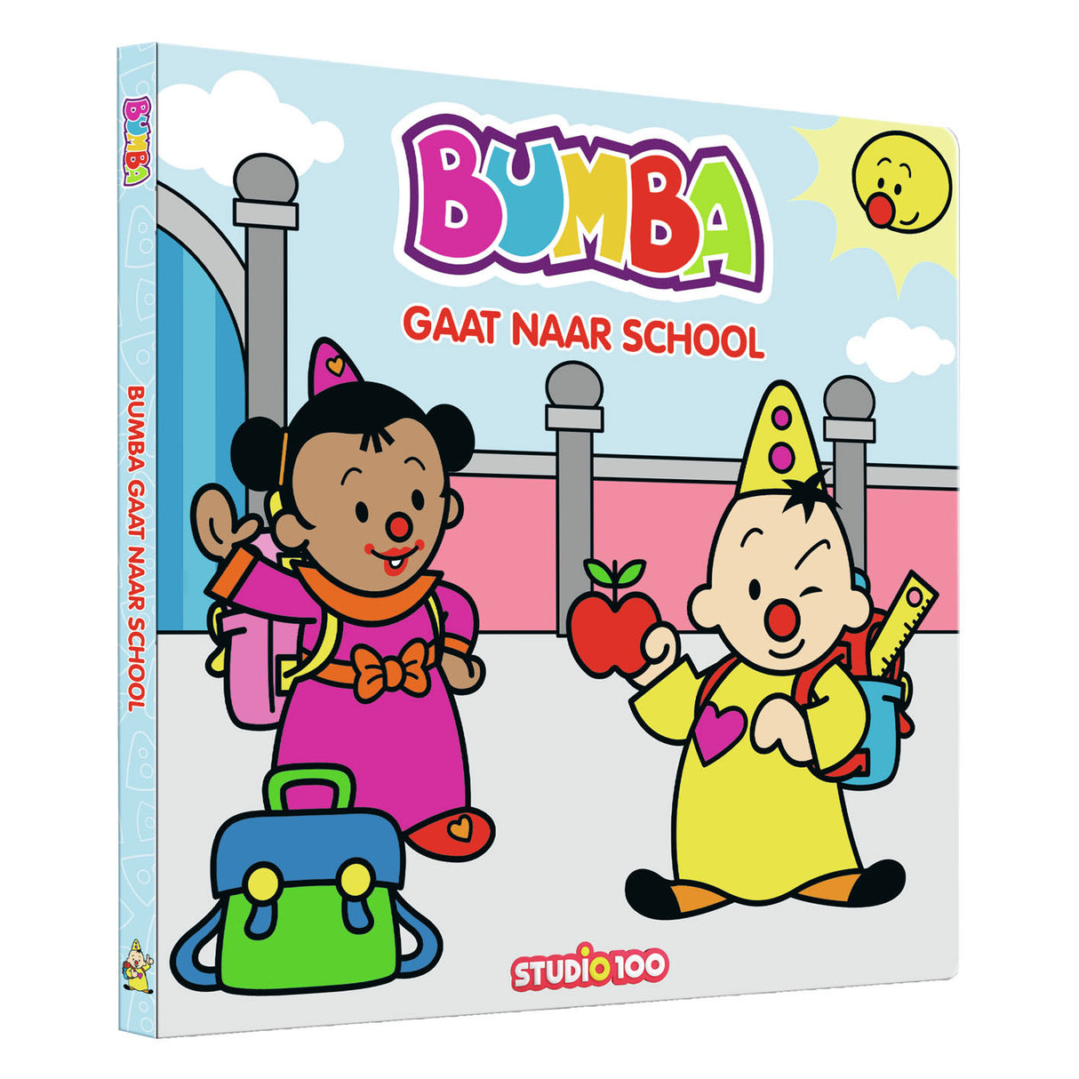 Studio 100 Kartonbuchschule