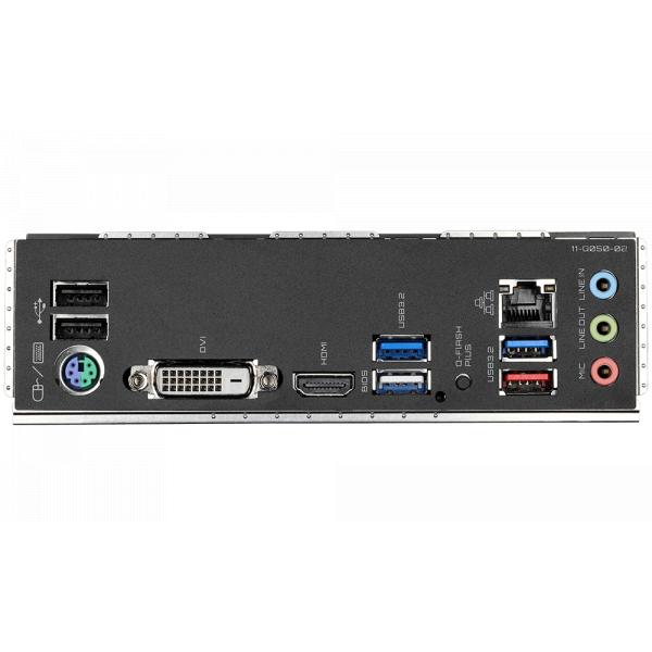 Gigabyte B550 Gaming X V2, ATX, AMD Ryzen, AM4, 4x DDR4, 3200 MHz, M.2, 100 GBE, U/min
