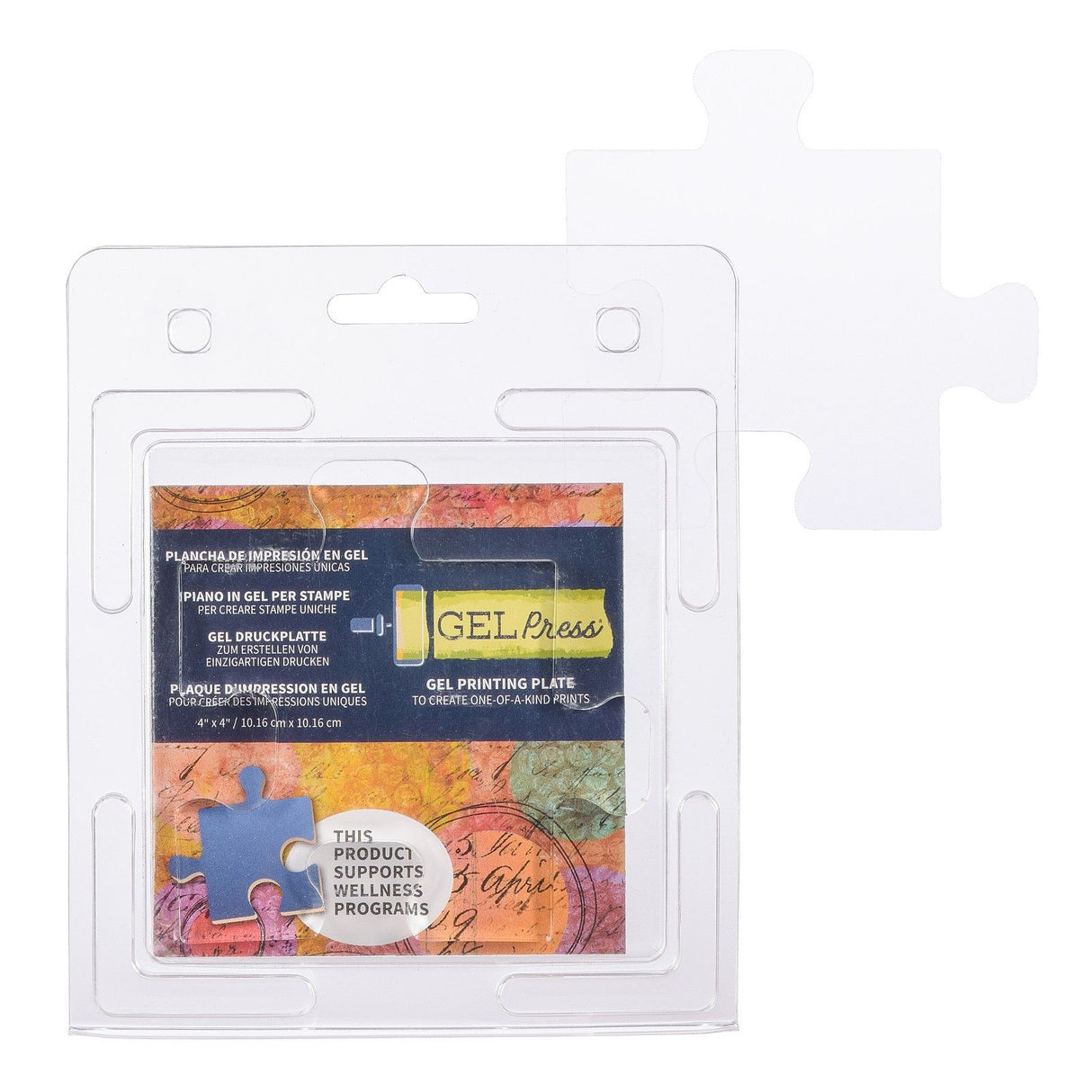 Gelpresse • Geldruckplatte, Puzzleteil 10,16 x 10,16 cm