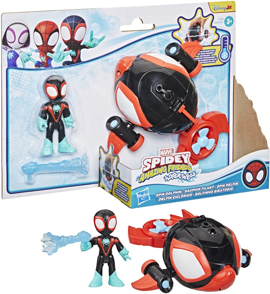 Spidey und Freunde Wassernetze Spinnendelfin