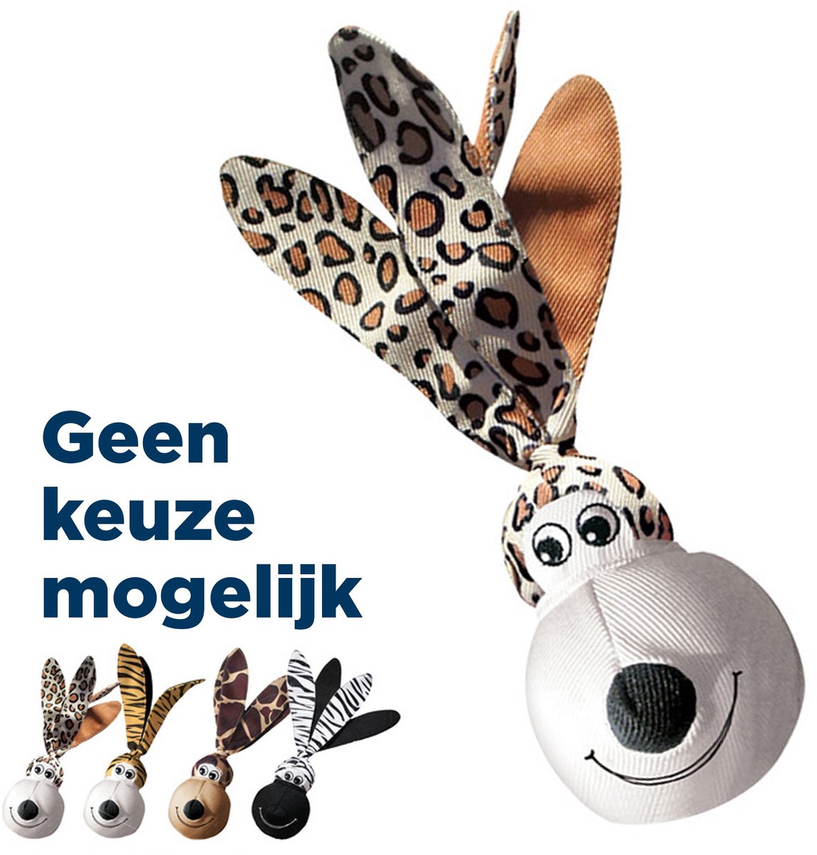 Kong Wubba Schlappohren – Hundespielzeug – 22,4 cm – zufällige Variante – 1 Stück