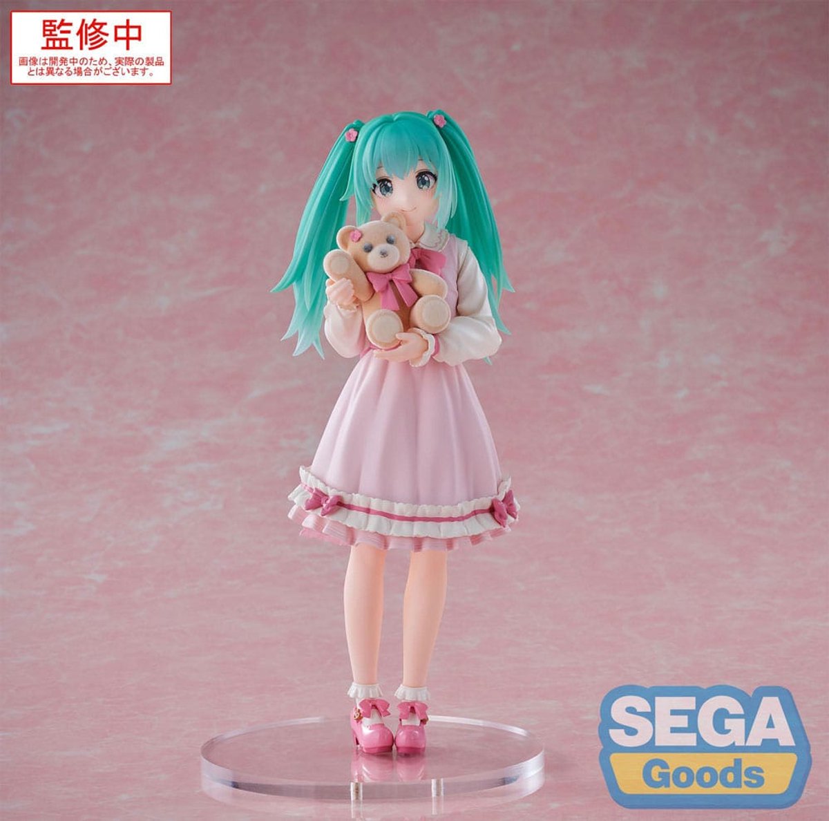 Japanische Anime-Figur von Sega – Hatsune Miku Luminasta PVC-Statue Hatsune Miku Conceptual Series Vol. 3 18 cm