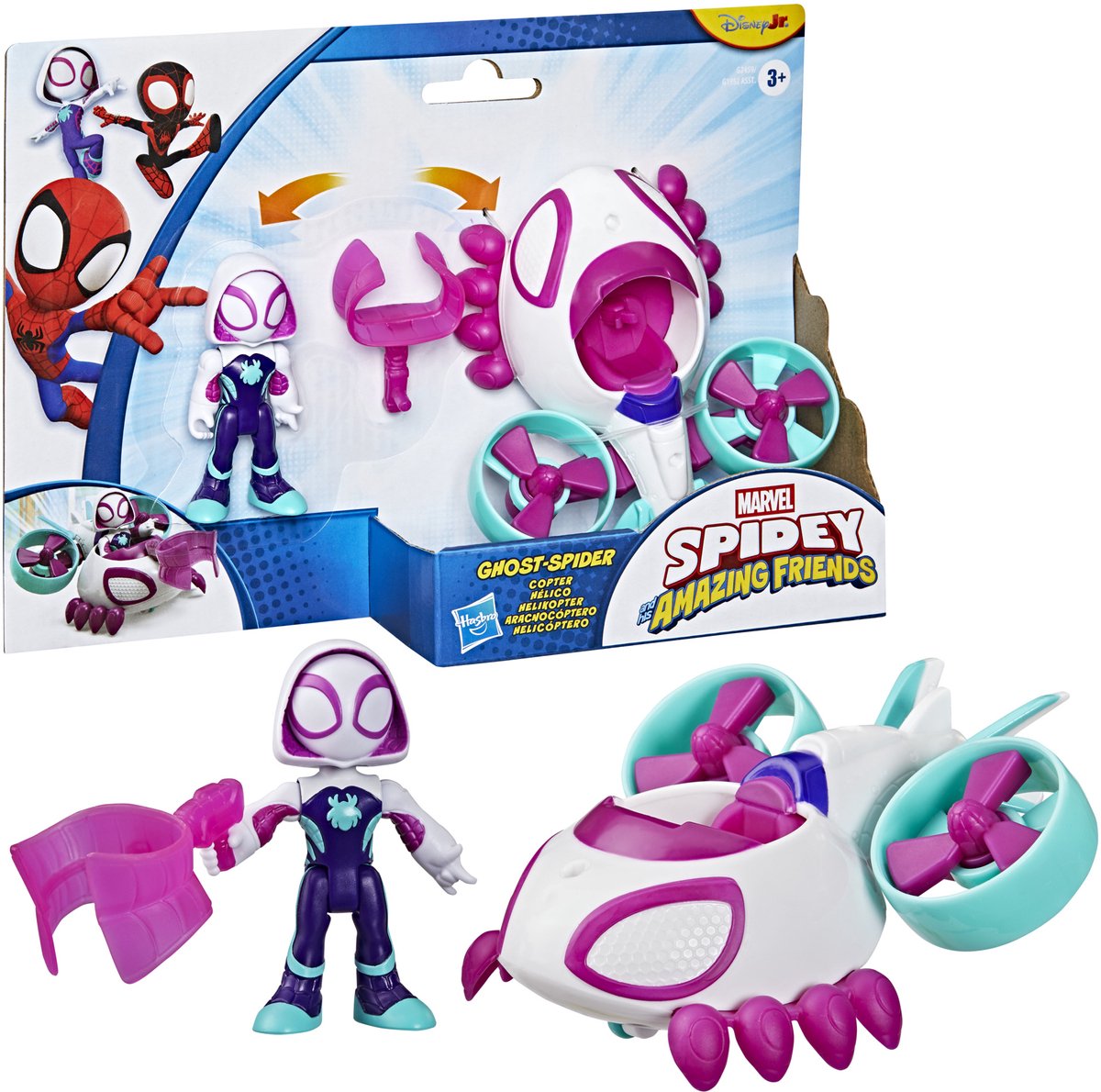 Marvel Spidey und seine fantastischen Freunde: Geisterspinnen-Helikopter