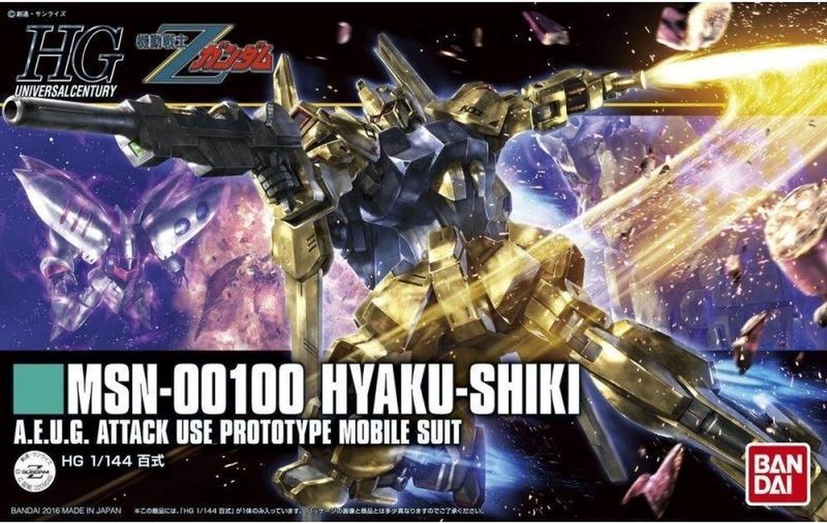 Sans Marque Gundam ohne Marke: hochwertig – Hyaku-shiki 1:144 Modellbausatz