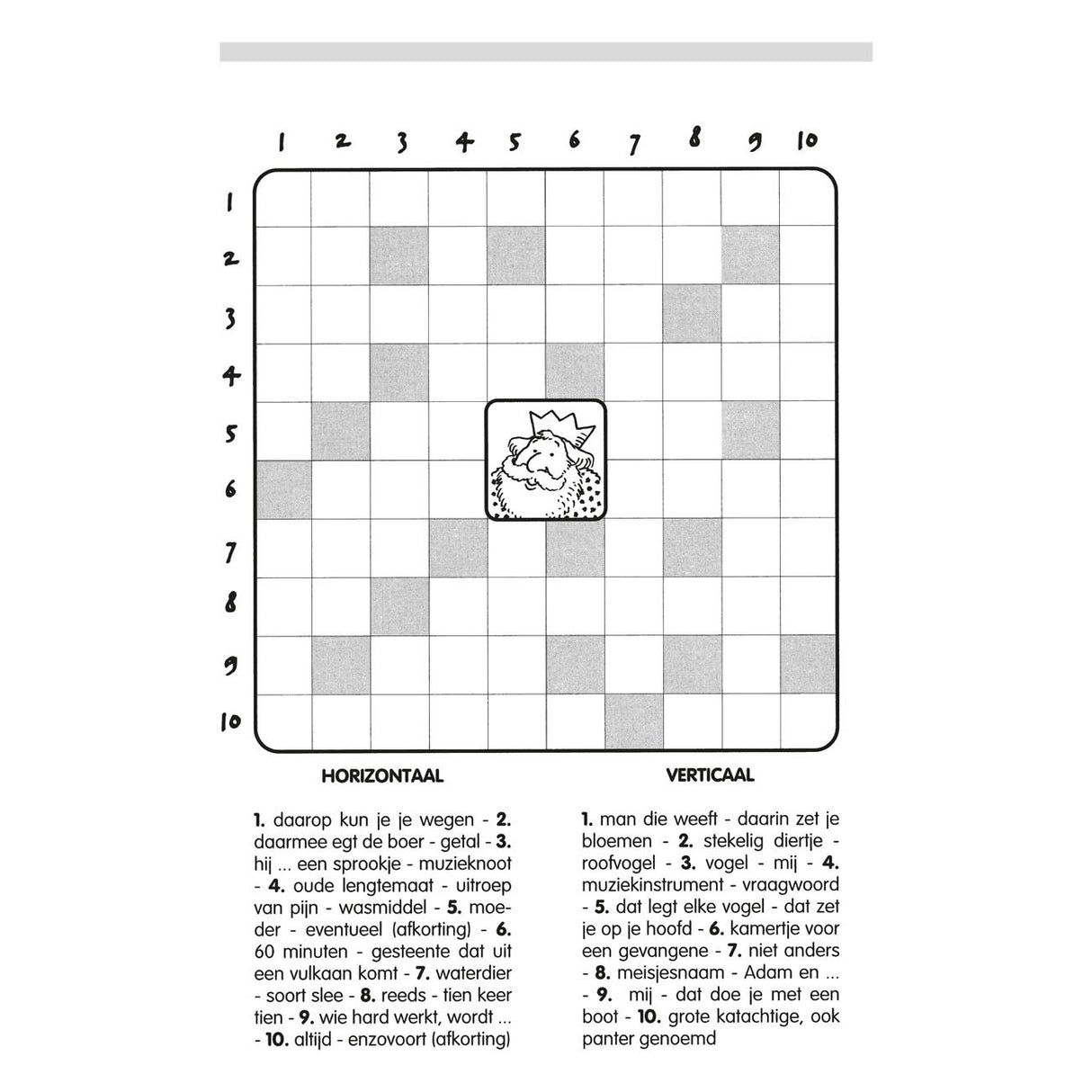 Deltas, mein riesiges pädagogisches Rätselbuch (9–11 Jahre)