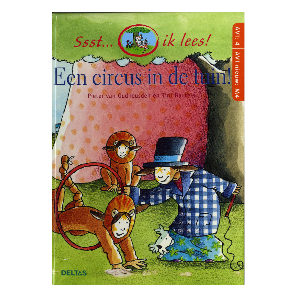 RC SSST ... Ich habe gelesen! Ein Zirkus im Garten