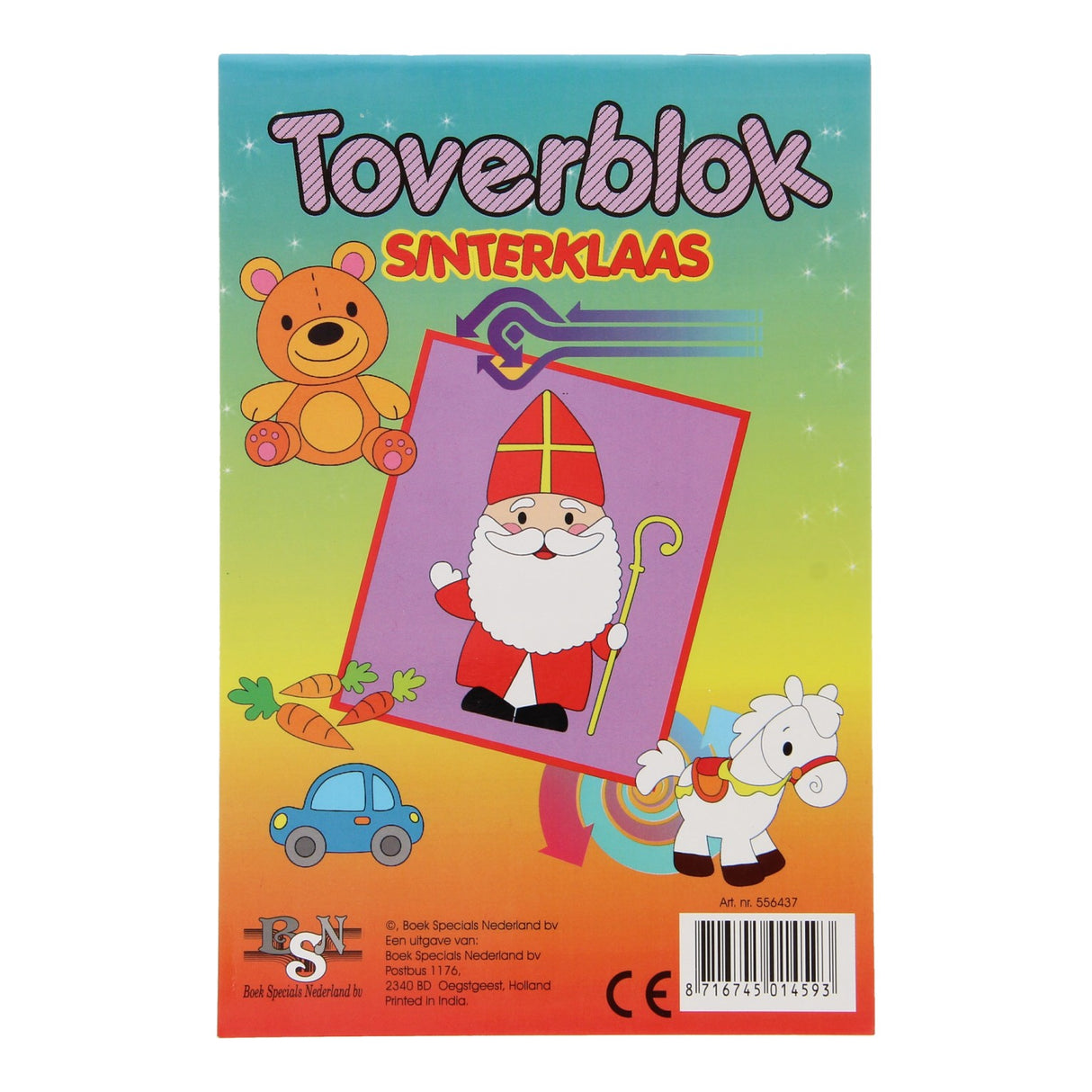 Buchen Sie Sonderangebote in den Niederlanden, z. B. Sinterklaas Magic Block
