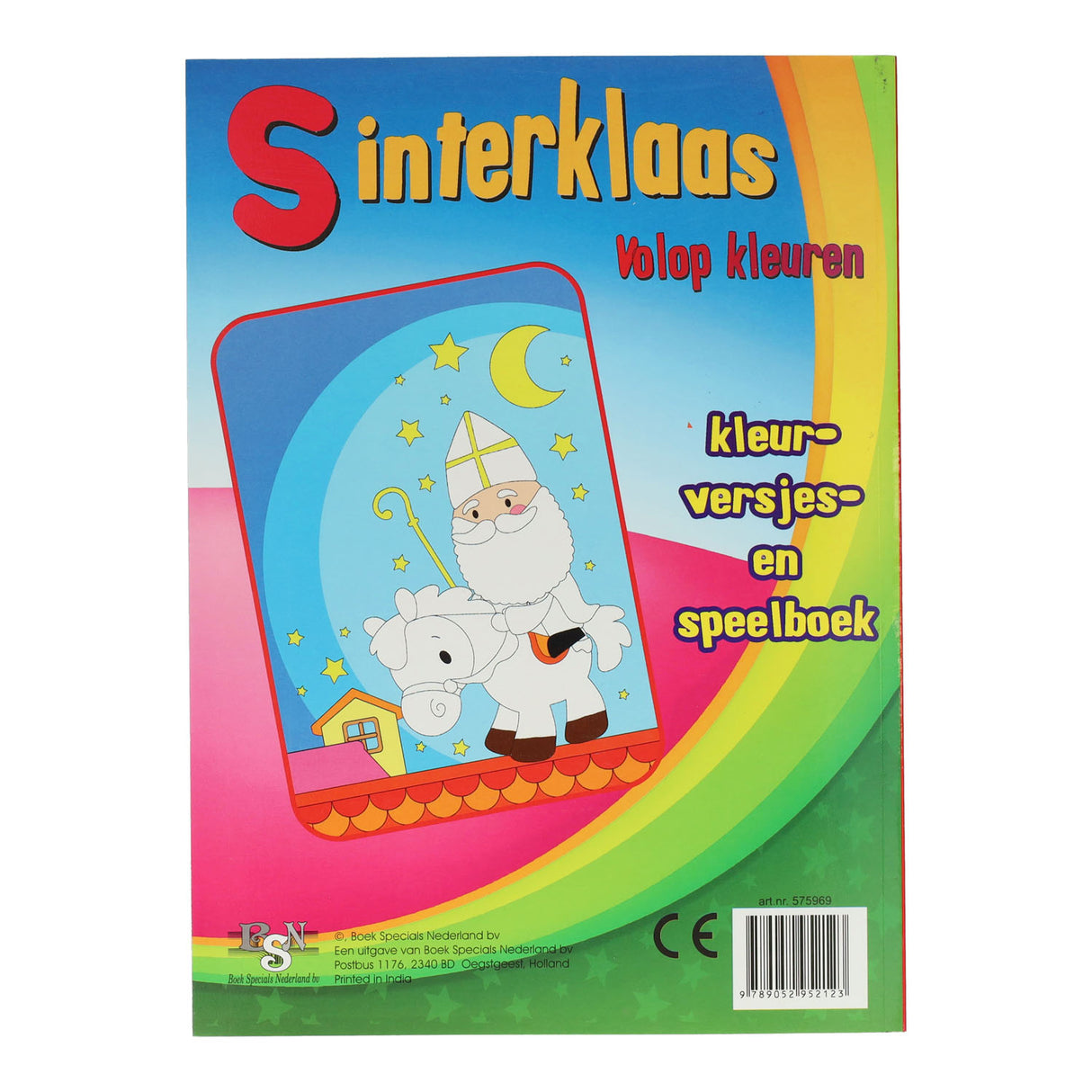 Buchen Sie Sonderangebote in den Niederlanden, z. B. das Sinterklaas-Spielbuch