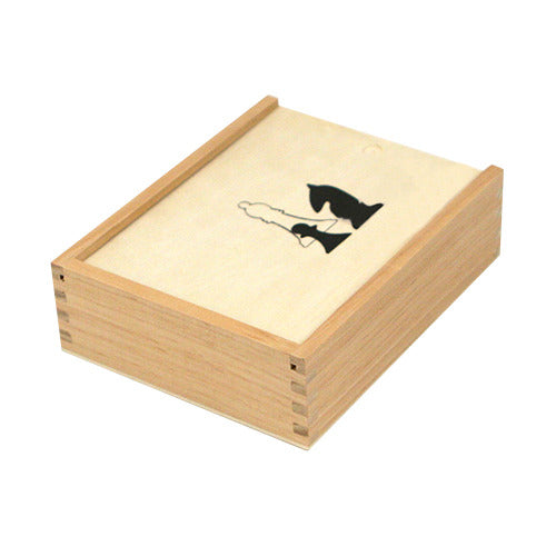 Einfache Schachfiguren in Box 77 mm