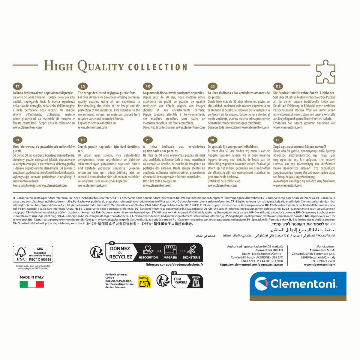 Clementoni Puzzle Colorboom Athenaeum, 1000 Teile.