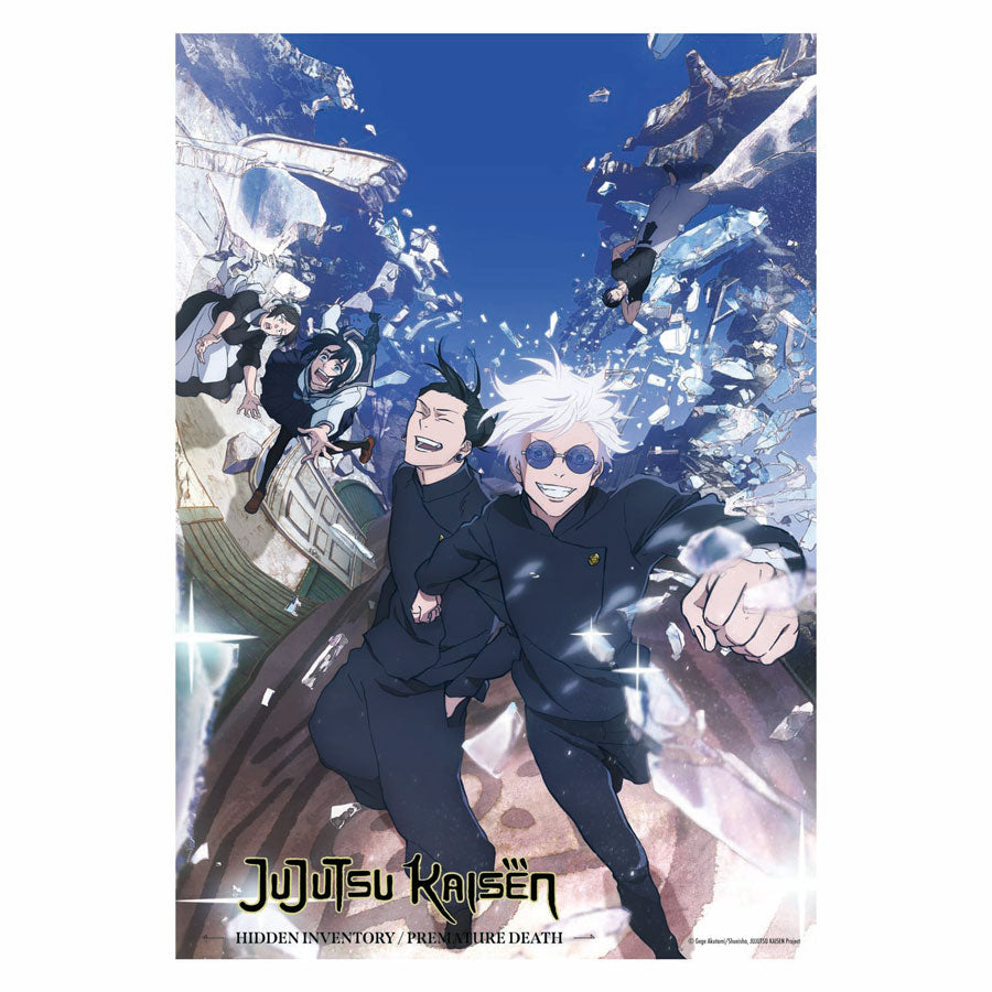 Ravensburger Puzzle Jujutsu Kaisen - 300 Teile.
