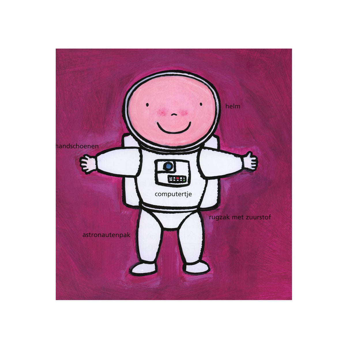 Das zentrale Bücherhaus des Astronauten
