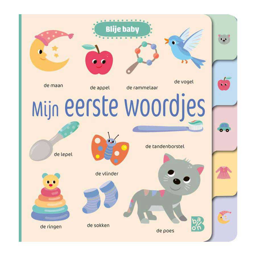 Standardverlag „Meine ersten Wörter“ (mit Index)