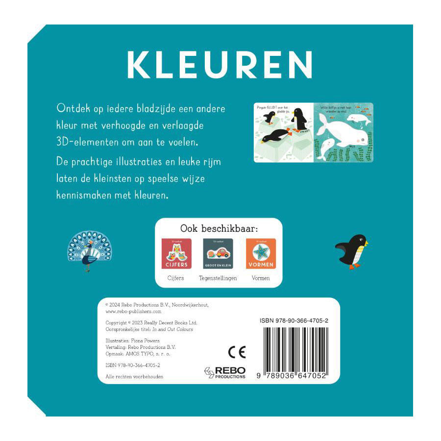 Malbuch 3D-Gefühlsbuch | 2 Stk