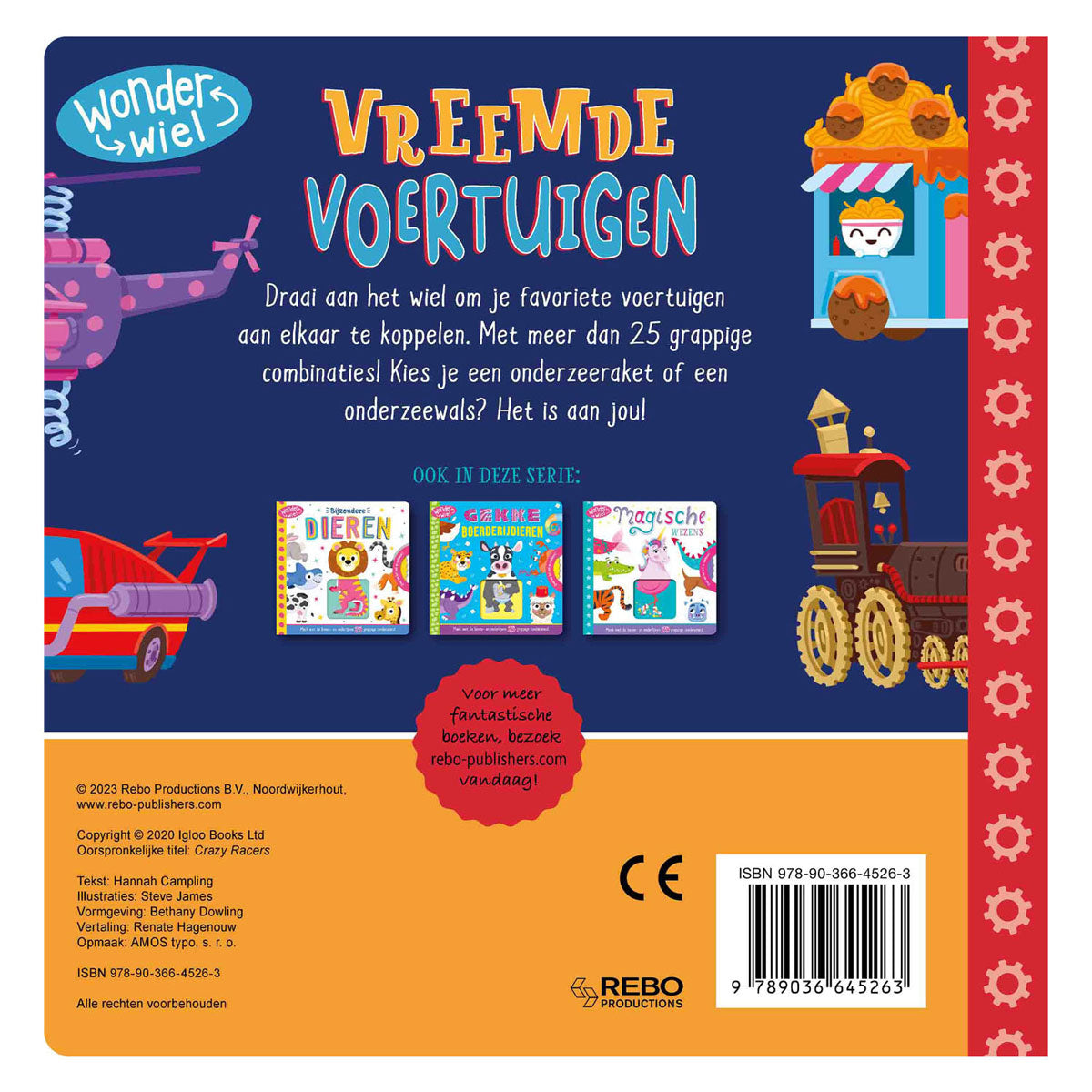 Seltsame Fahrzeuge des Rebo-Verlags – Wunderrad