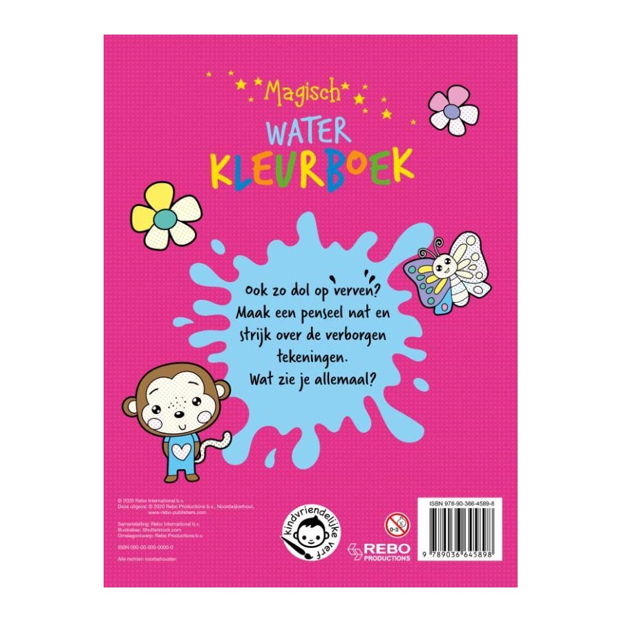 Aquarellblock-Einhörner von Rebo Publishers