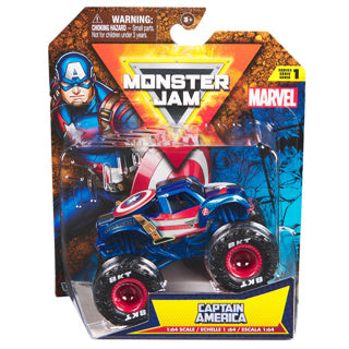 Monstermarmelade | 2 Stk