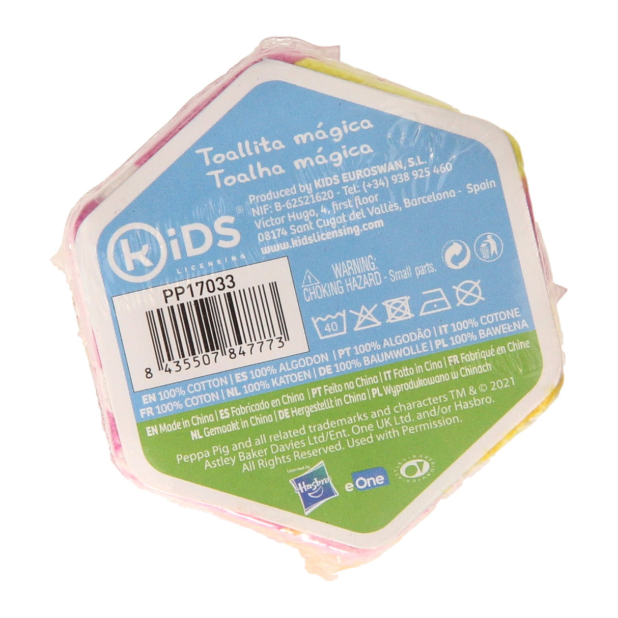 Kinder lizenzierende Magie Handtuch Peppa Pig, 30 x 30 cm
