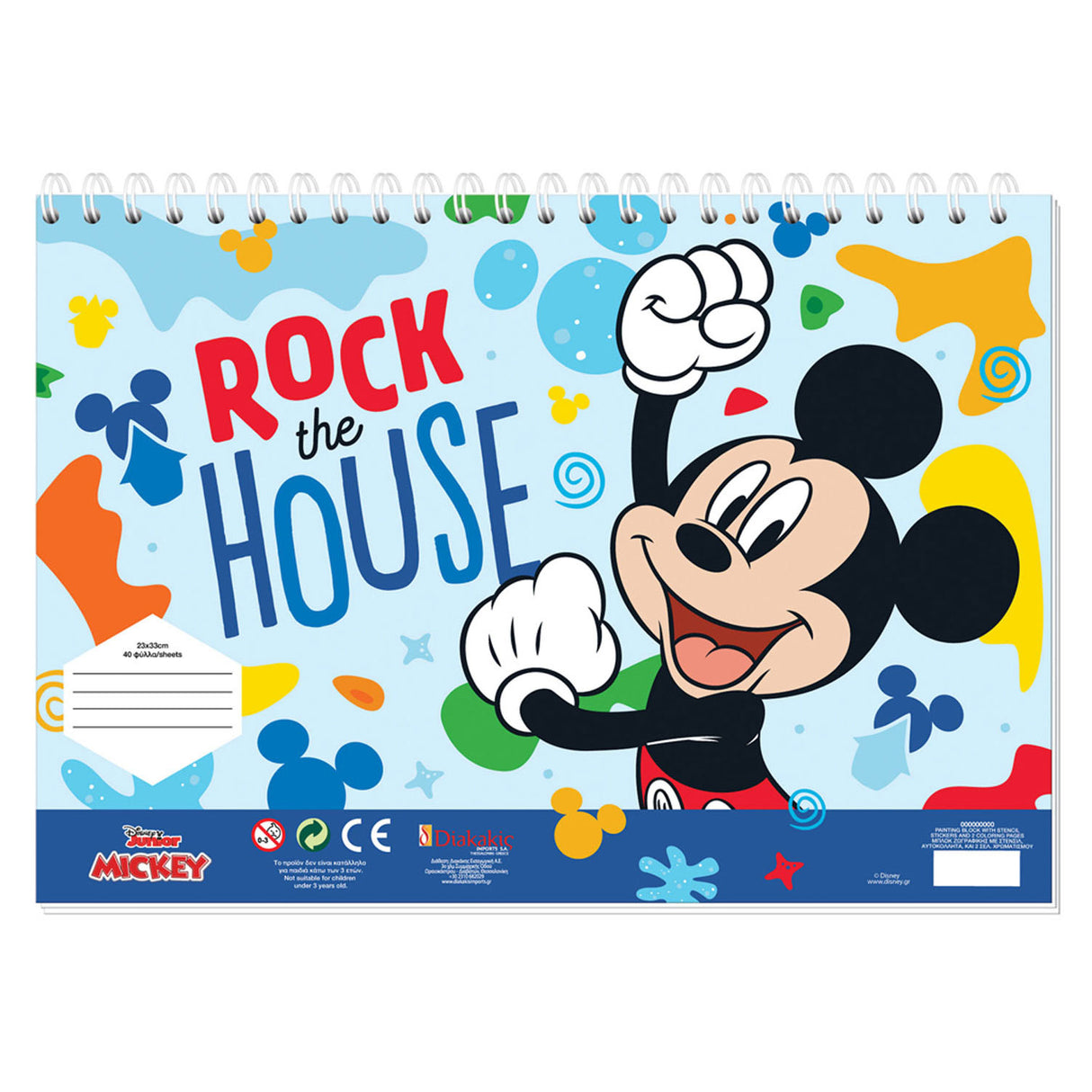 Mickey Mouse Mickey Mouse Malvorlagen mit Schablonen- und Aufkleber -Kochfeld