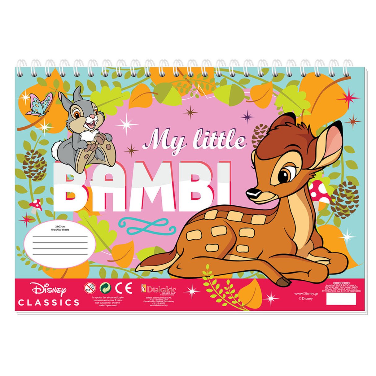 Disney-Bambi-Malvorlagen mit Schablone und Stickerbogen