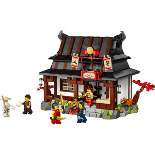 Lego® Ninjago® 15. Jubiläum: Schmiede der vier Waffen – 71858