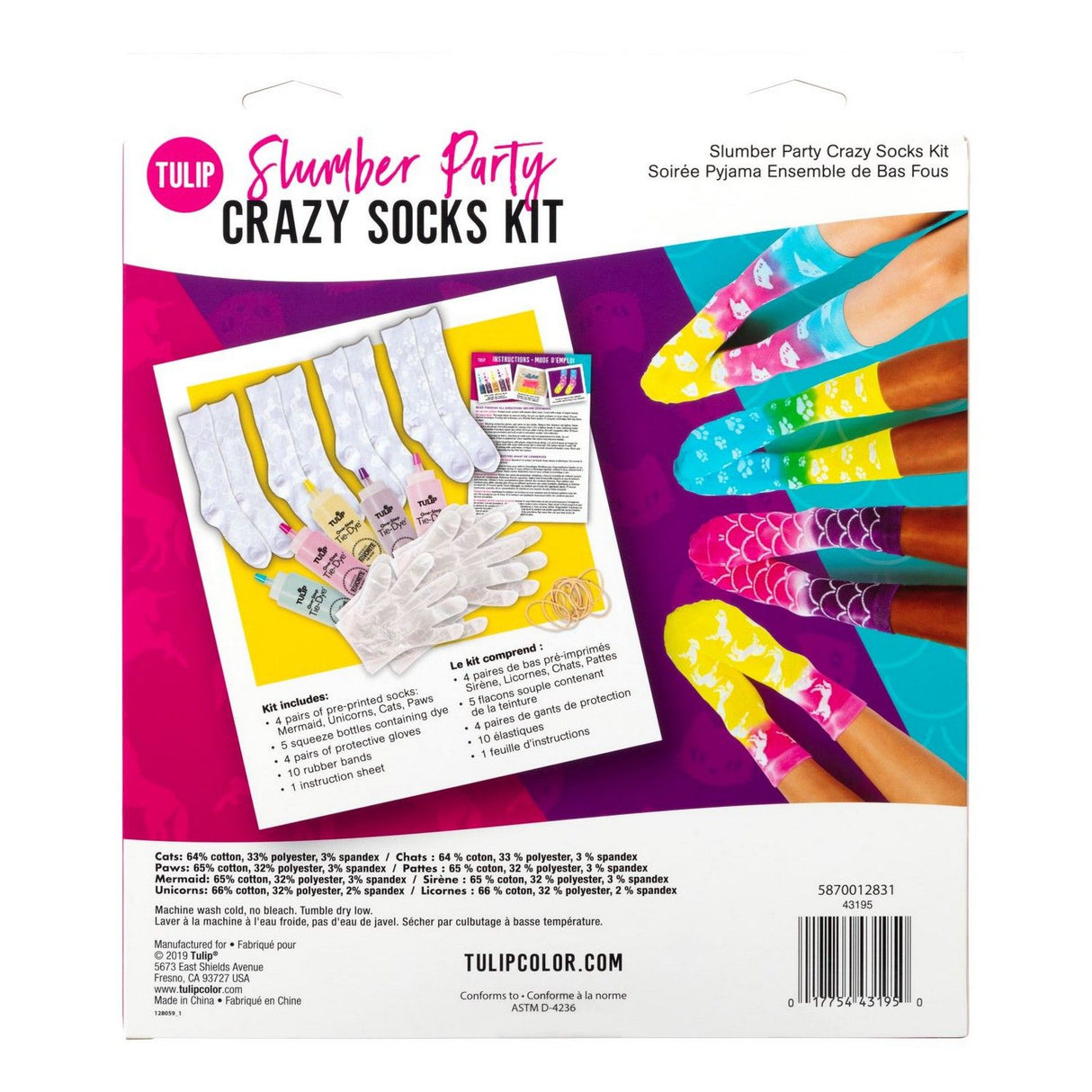 Tulpe • Crazy-Socken-Set mit Batikmuster