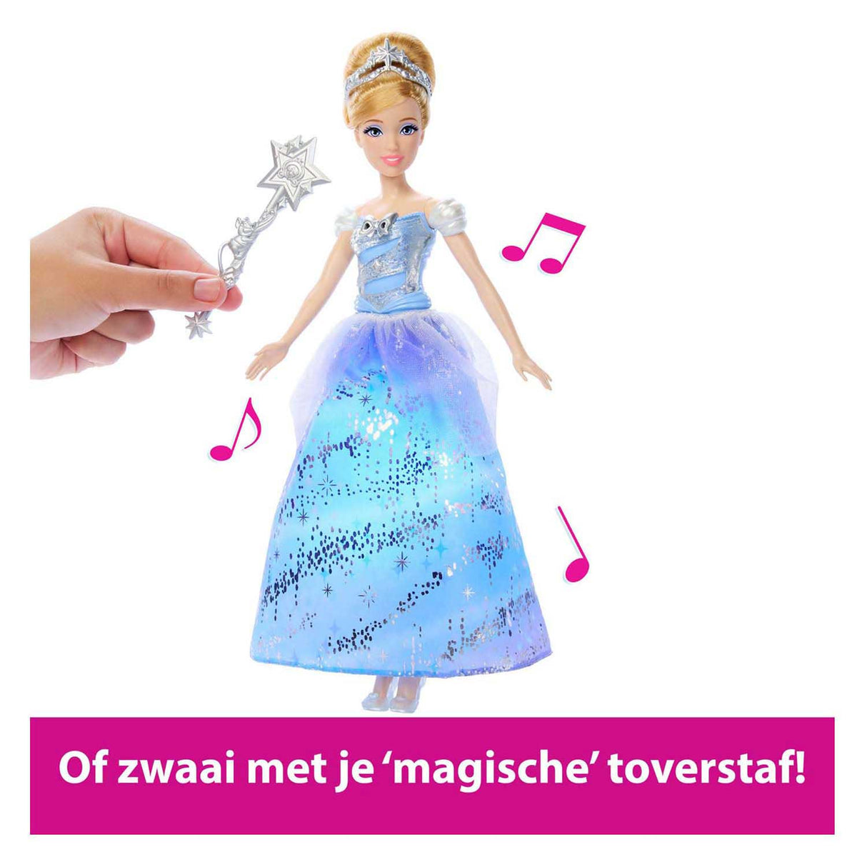Mattel Disney Princess Cinderella – Bezaubernde Ballkleid-Modepuppe mit Lichtshow und Sound