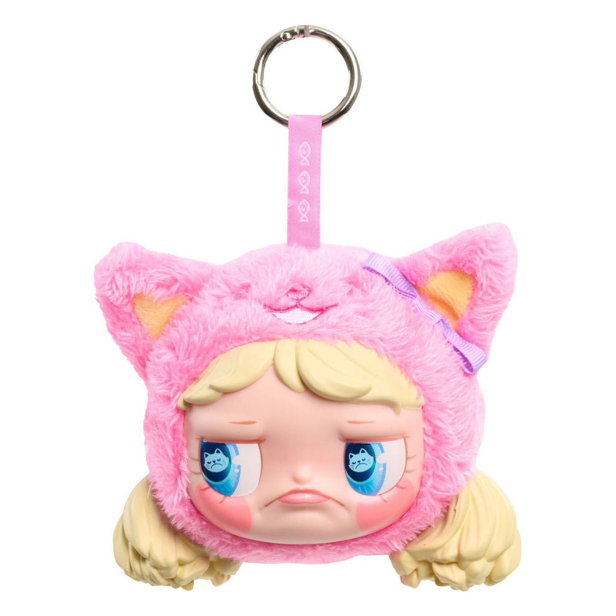 Just play happy haul sour pouts vinyl pluche sleutelhanger