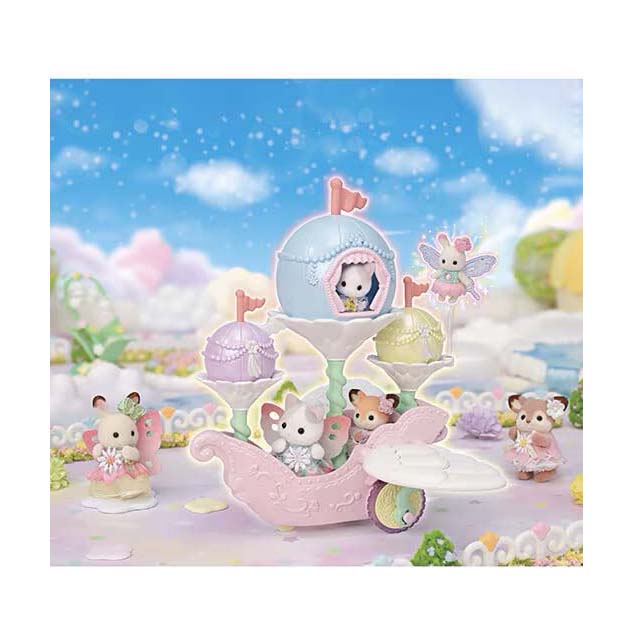 Sylvanian Family 5827 Blumen-Fantasieschiff