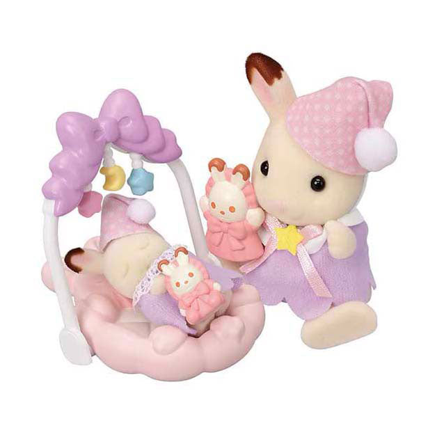 Sylvanian Family 5806 Sleepy Dream Set Bruder Schwester