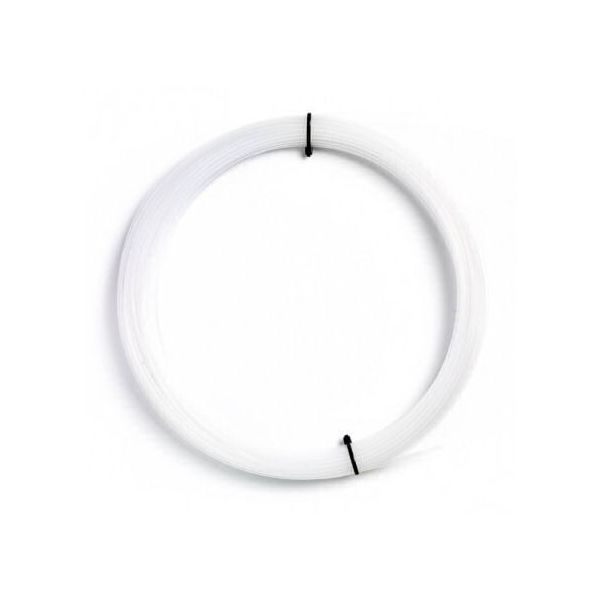 Inliner für Bremsrohrleiter Ø2,0 2,6 mm HDPE - Weiß (25 Meter)