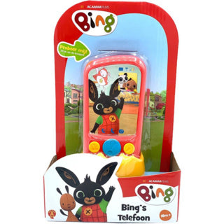 Bing-Telefon