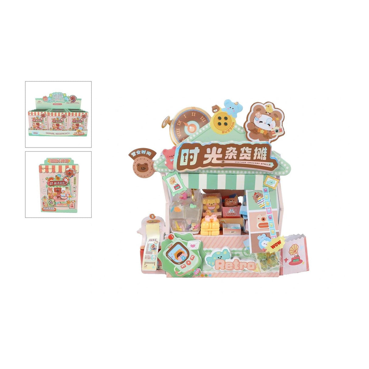 Kawaii knutselkraampje groente 15,5cm