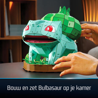 4D Build – Pokémon Bulbasaur – 3D-Modellbausatz – Pokémon-Sammlerstücke, Büro-Starterkollektion, Schreibtischdekoration, Konstruktionsspielzeug, 3D-Puzzles, 195 Teile