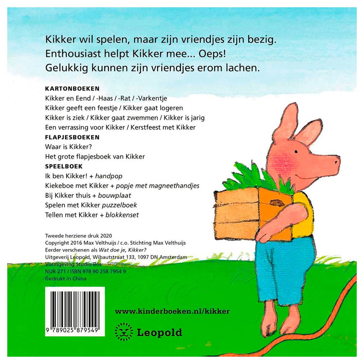 Central Book House Ups, Frosch! Klappenbuch
