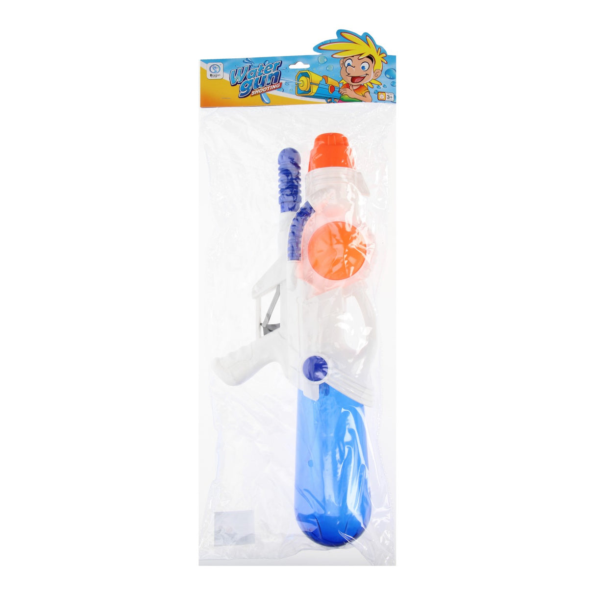 Platz für Wasserpistole, 50 cm
