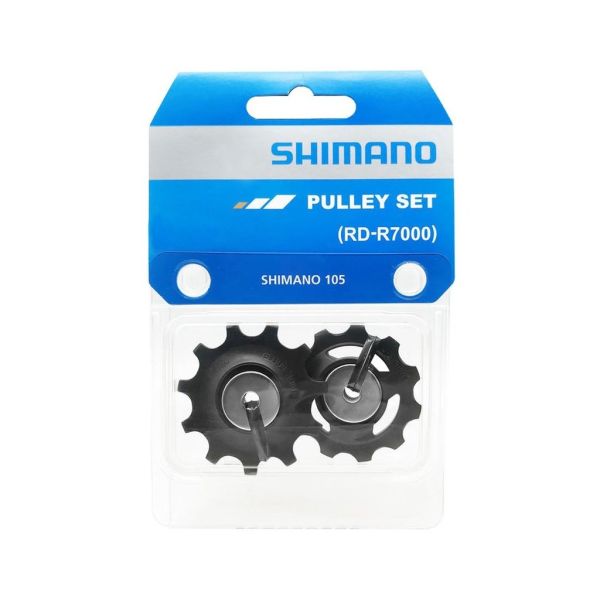Shimano Maeilleurwielset 11V RD-R7000 105 Y3F398010