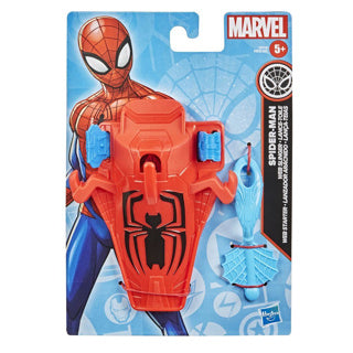 Hasbro Marvel Value Rollenspiel sortiert | 6 Stück