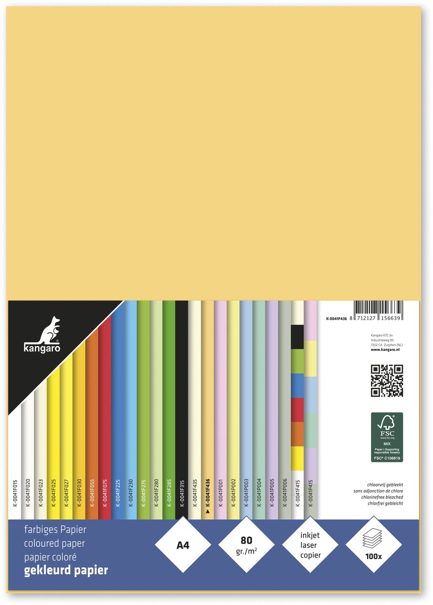 Merkloos sans marque kangaro papier - formaat a4 - 80 grams - donkerchamois - pak 100 vel - k-0041f436