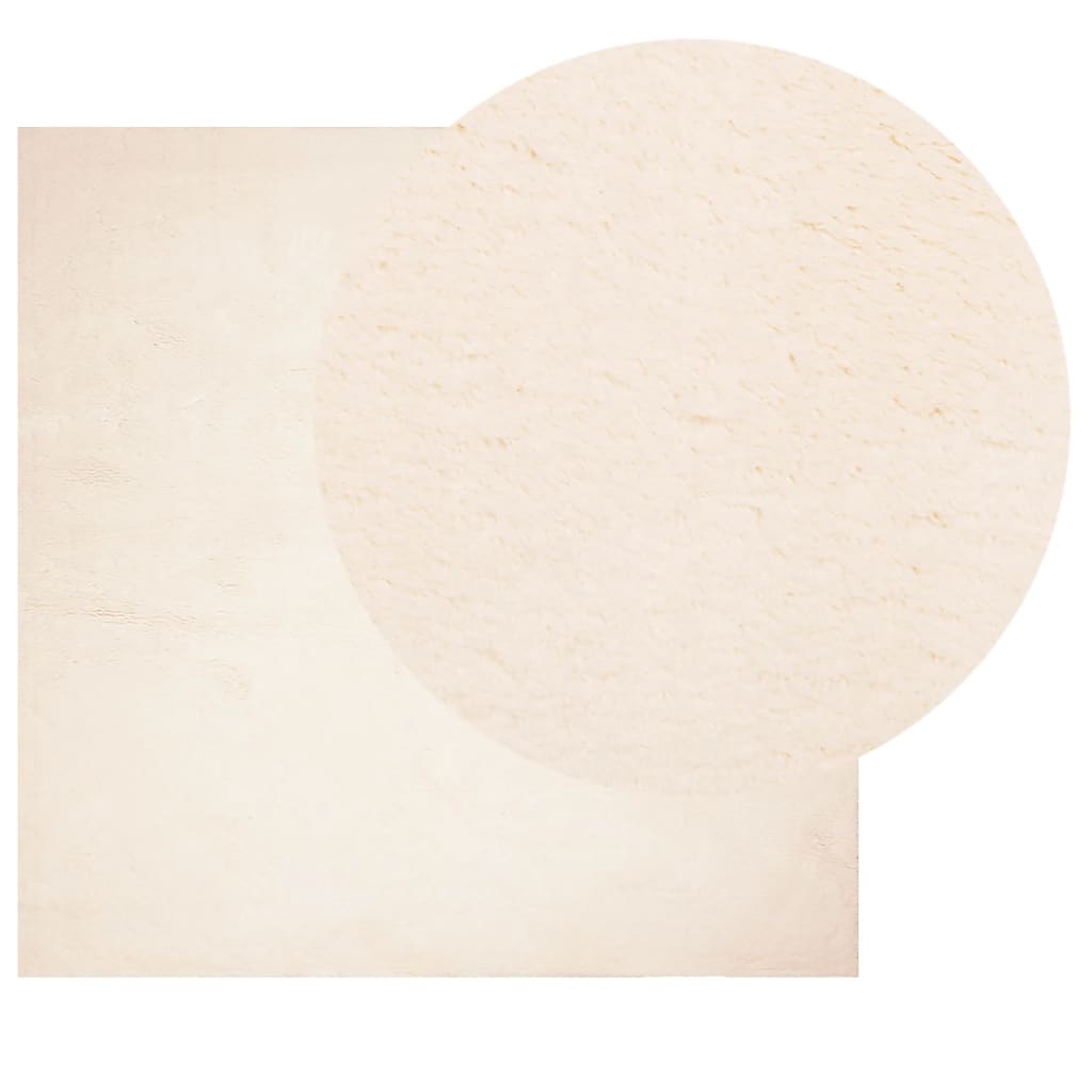 VidaXL Teppich HUARTE Kurzflor weich waschbar 240x240 cm Beige