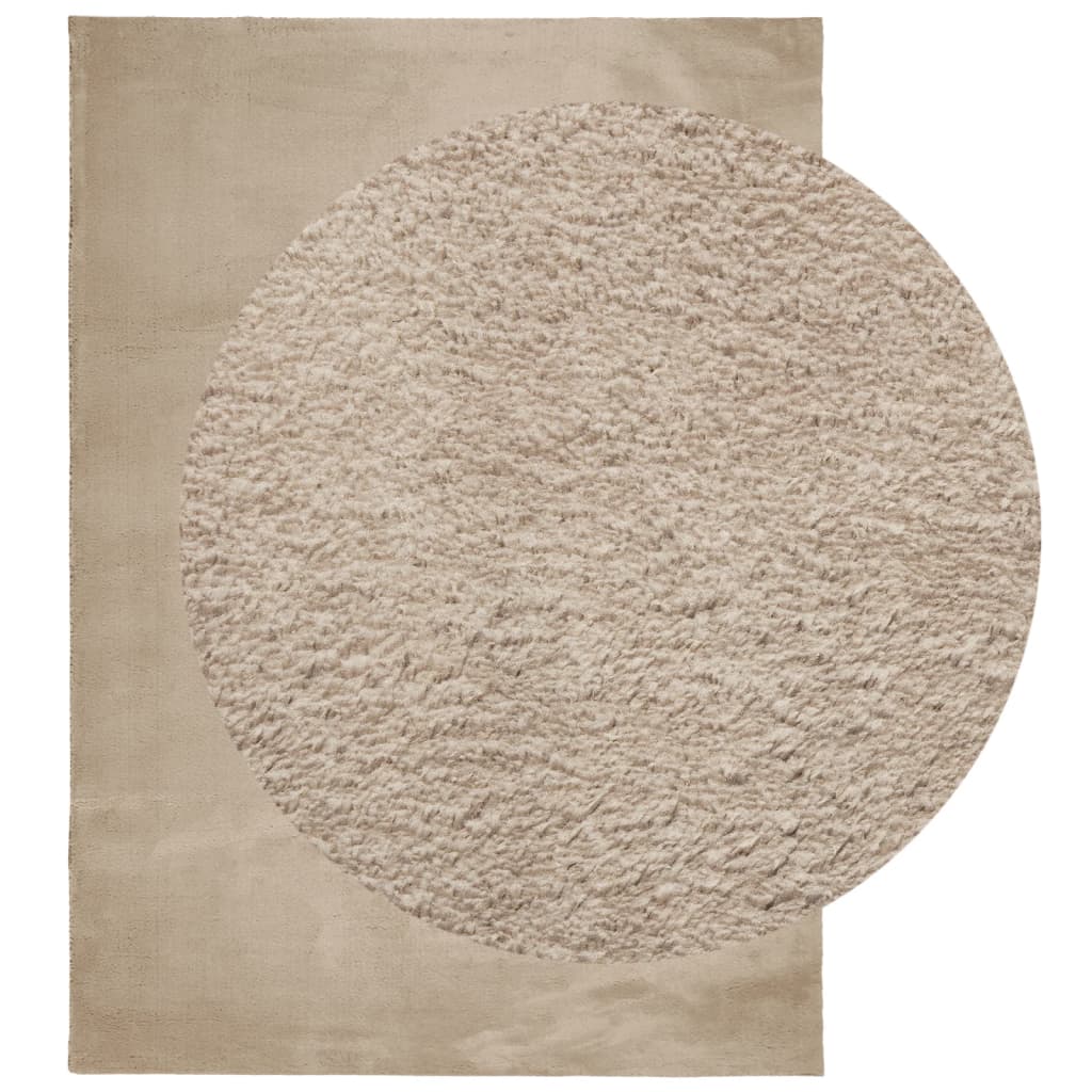 VidaXL Teppich Huarte Kurzflor weich waschbar 200x280cm sandfarben