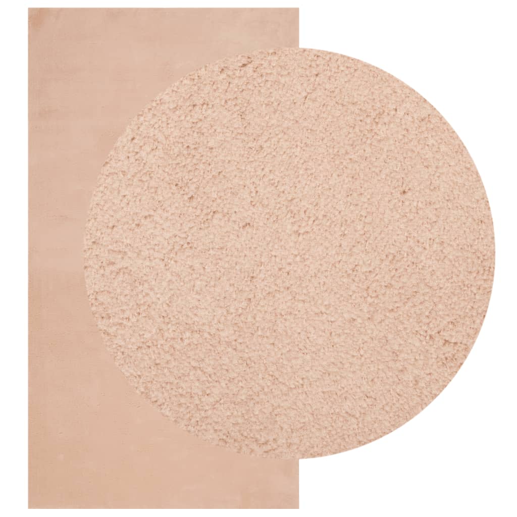 VidaXL Teppich Huarte Kurzflor weich waschbar 60x110 cm rosa