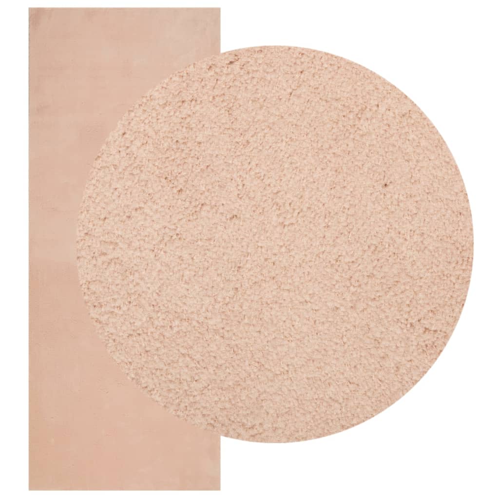VidaXL Teppich Huarte Kurzflor weich waschbar 80x200 cm rosa