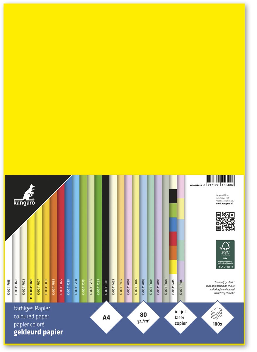 Merkloos sans marque kangaro papier - formaat a4 - 80 grams - geel - pak 100 vel - k-0041f025
