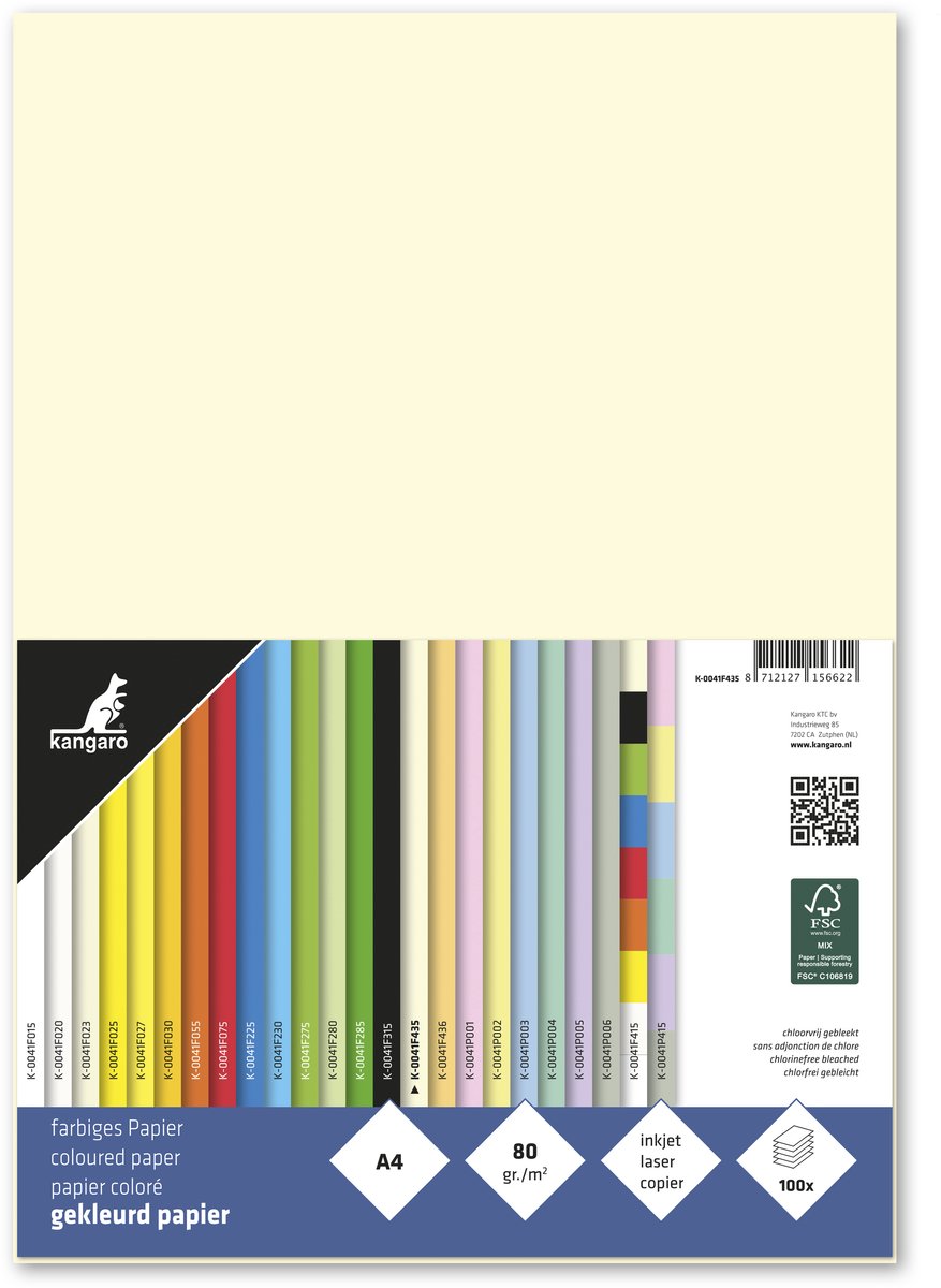 Merkloos sans marque kanaro papier - formaat a4 - 80 grams - beige - pak 100 vel - k-0041f435
