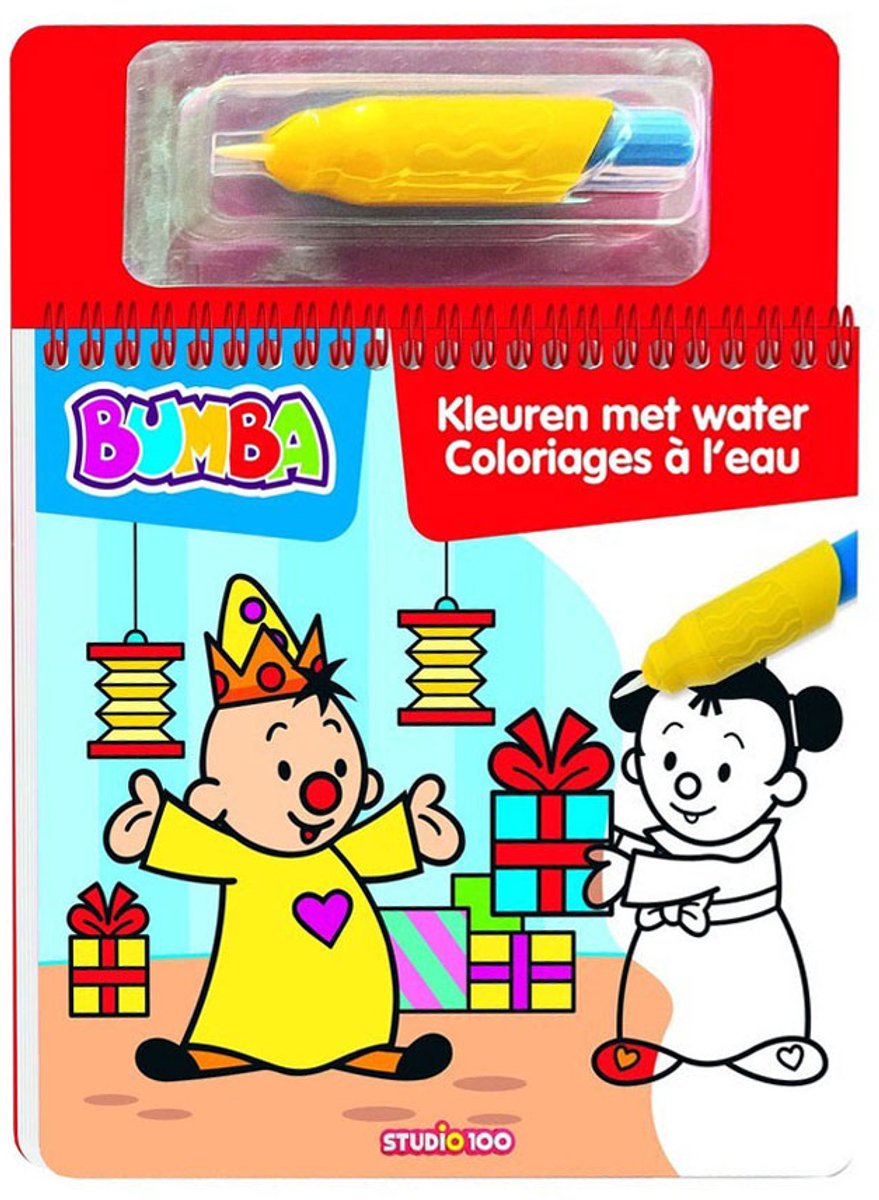 Studio 100 Bumba Colorbook Farben mit Wasser Geburtstag
